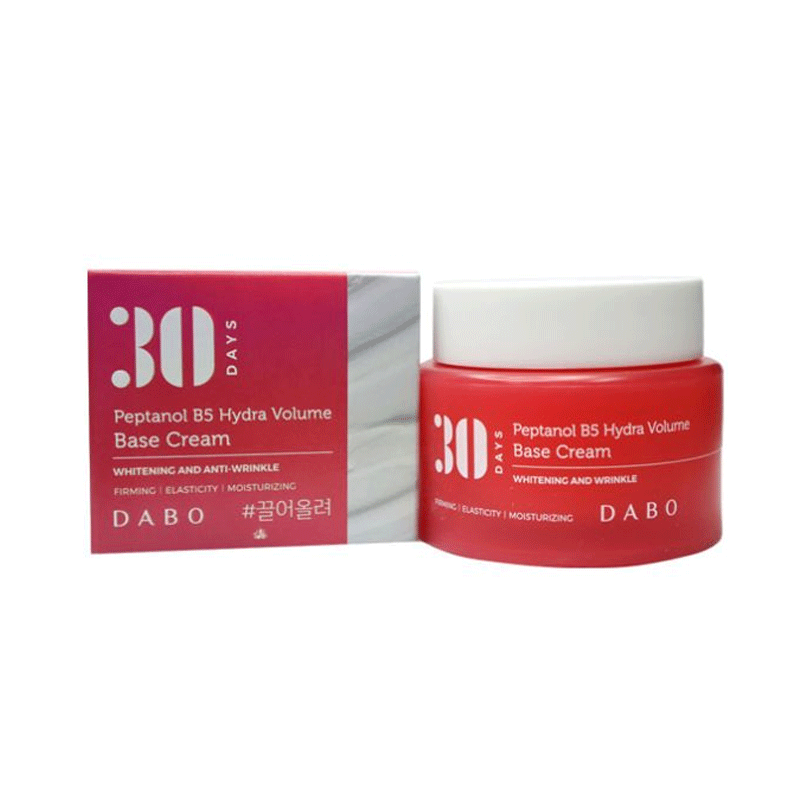 DABO 30 Days Peptanol B5 Hydra Volume Base Cream 100ml •