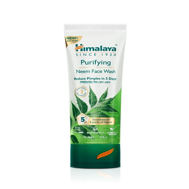 Himalaya Purifying Neem Face Wash 150ml