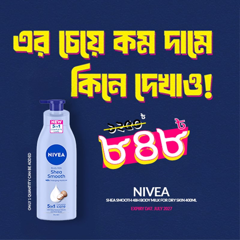 Nivea Shea Smooth 48h Body Milk for Dry Skin 400ml
