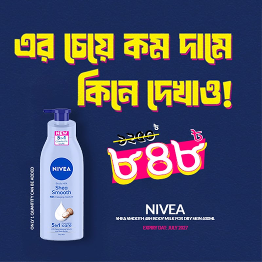 Nivea Shea Smooth 48h Body Milk for Dry Skin 400ml
