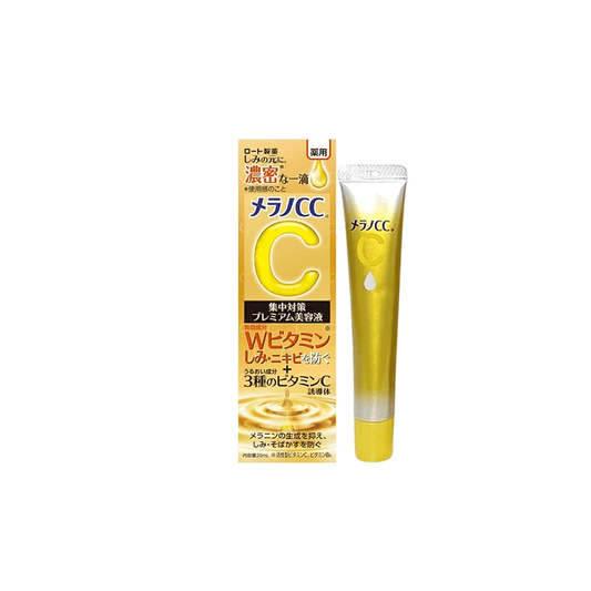 Rohto Melano CC Premium Brightening Essence Serum 20ml •